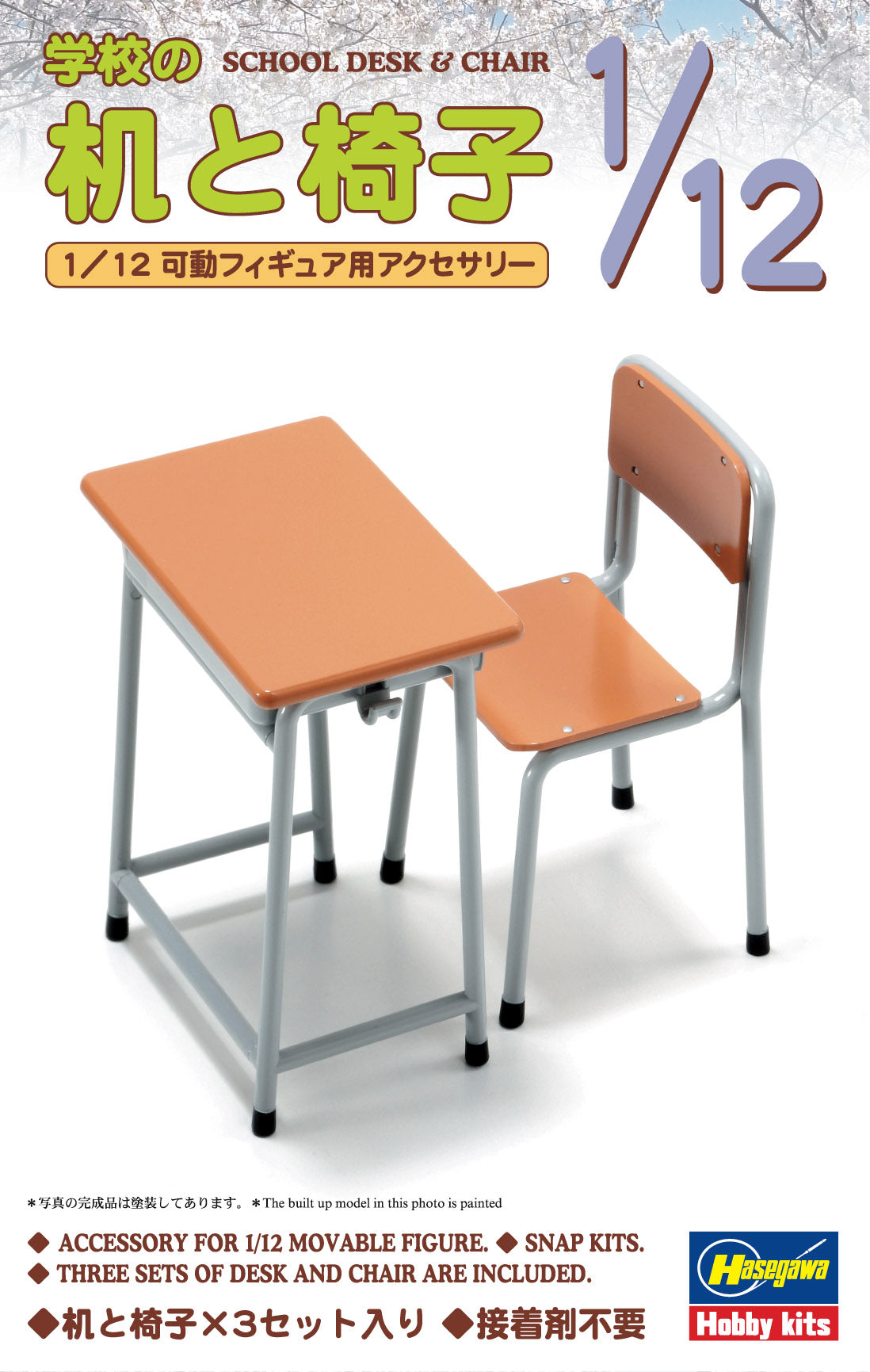 Hasegawa [FA01] 1:12 SCHOOL DESK & CHAIR