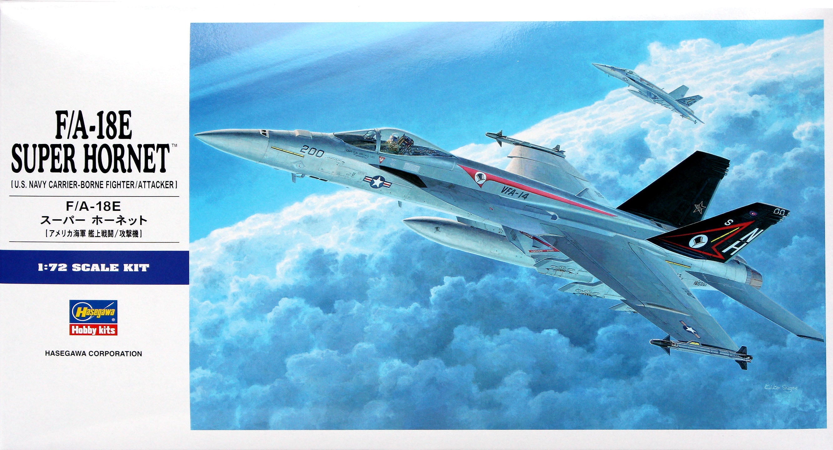 Hasegawa [E19] 1:72 F/A-18E SUPER HORNET