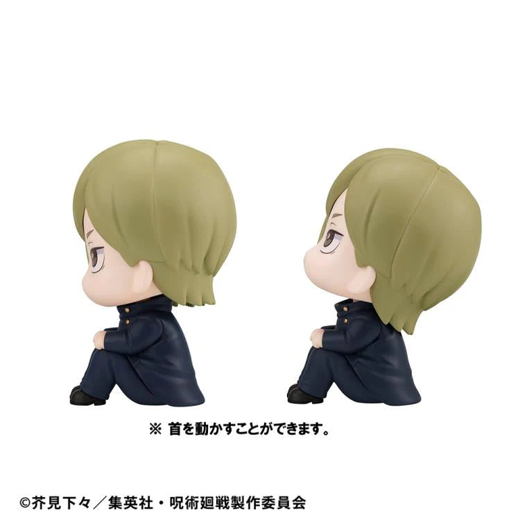 MegaHouse Lookup JUJUTSUKAISEN Shoko Ieiri Kosen ver.＆Nanami Kento Kosen ver.set【with gift】