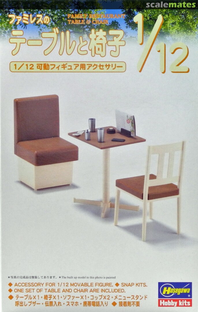 Hasegawa [FA07] 1:12 FAMILY RESTAURANT TABLE & CHAIR