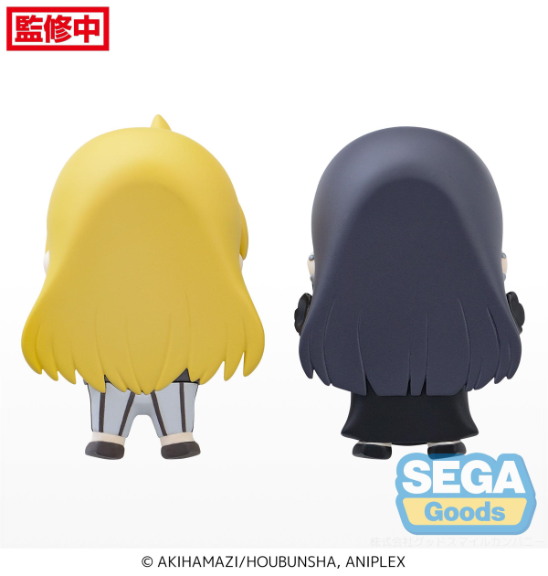 SEGA Full and Happy Mascot Anime "BOCCHI THE ROCK" Mini Figure Vol.3 (EX) [Pack of 2: 1 Seika, 1 PA-san]