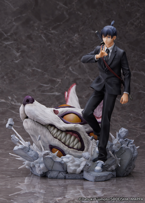 Good Smile Company ”Chainsaw Man” Aki Hayakawa