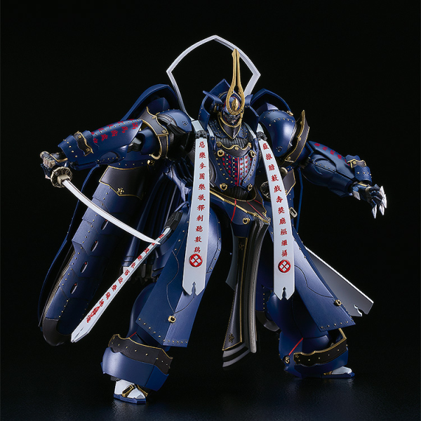 GOOD SMILE COMPANY MODEROID Soushuu Gorou-Nyuudou Masamune(4580590203167)(4580590203167)