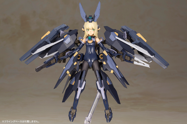 KOTOBUKIYA FRAME ARMS GIRL ZELFIKAR(4934054073764)(4934054073764)