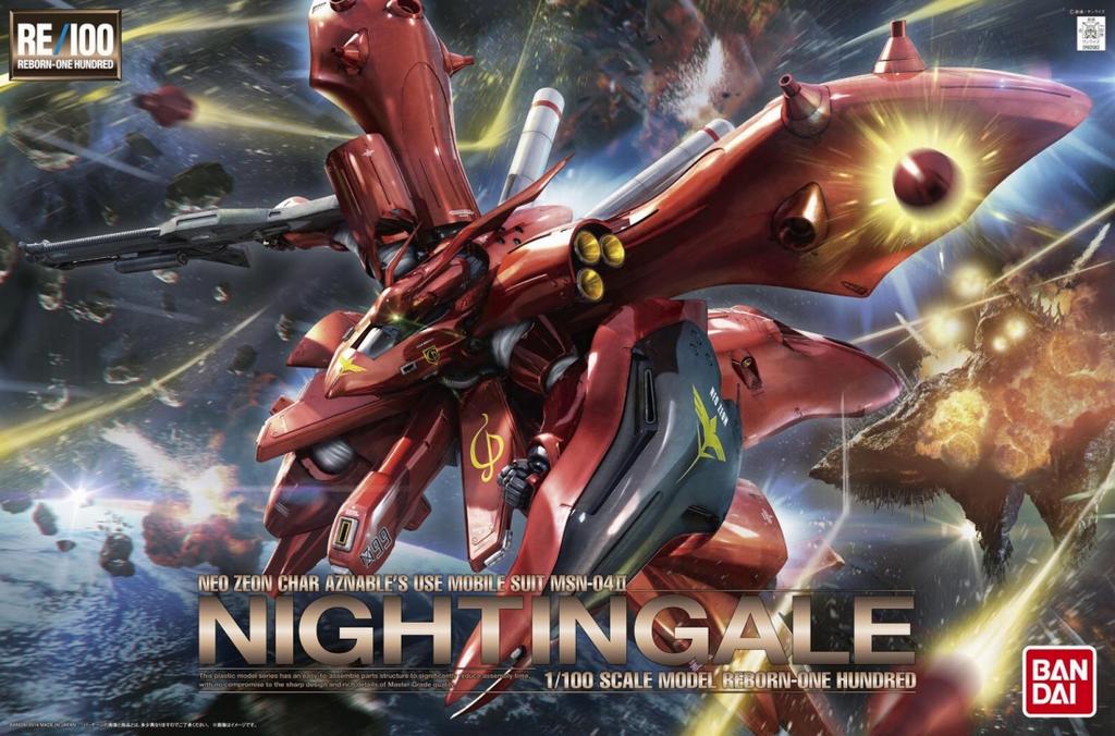 Bandai RE 1/100 MSN-04 II Nightingale "Gundam: Char's Counterattack"