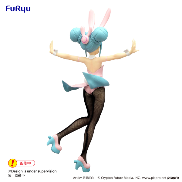 Hatsune Miku　BiCute Bunnies Figure -Wink Pearl Pink Color ver.-