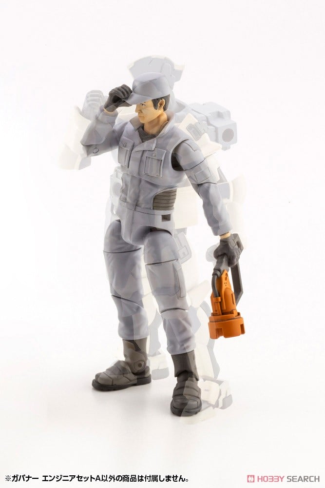 KOTOBUKIYA GOVERNOR ENGINEER SET TYPE: A(0190526041103)