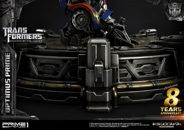 Prime 1 Studio Museum Masterline Transformers: Revenge of the Fallen (Film) Optimus Prime EX Bonus Version | 4582535943442