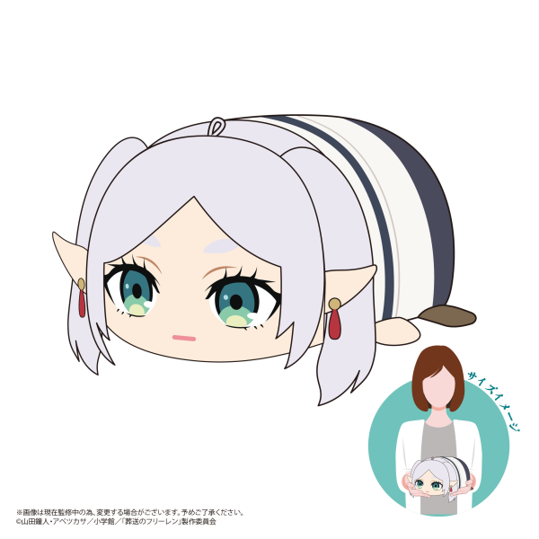 Piapro.net MAX POTE KORO MASCOT MSIZE 2 (A) | 4580683621076