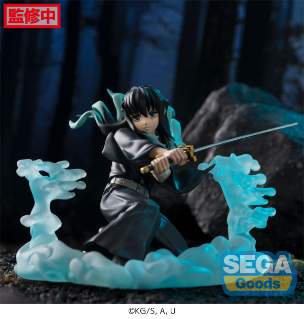 Xross Link Anime "Demon Slayer: Kimetsu no Yaiba" Figure "Muichiro Tokito" -Hashira Training Arc- | 4582733428772