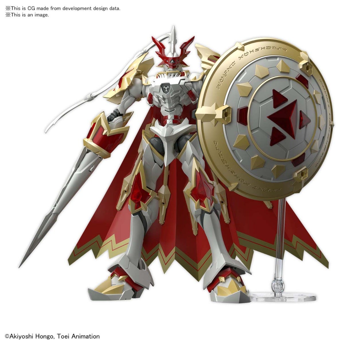 BANDAI Hobby Figure-rise Standard Amplified DUKEMON / GALLANTMON