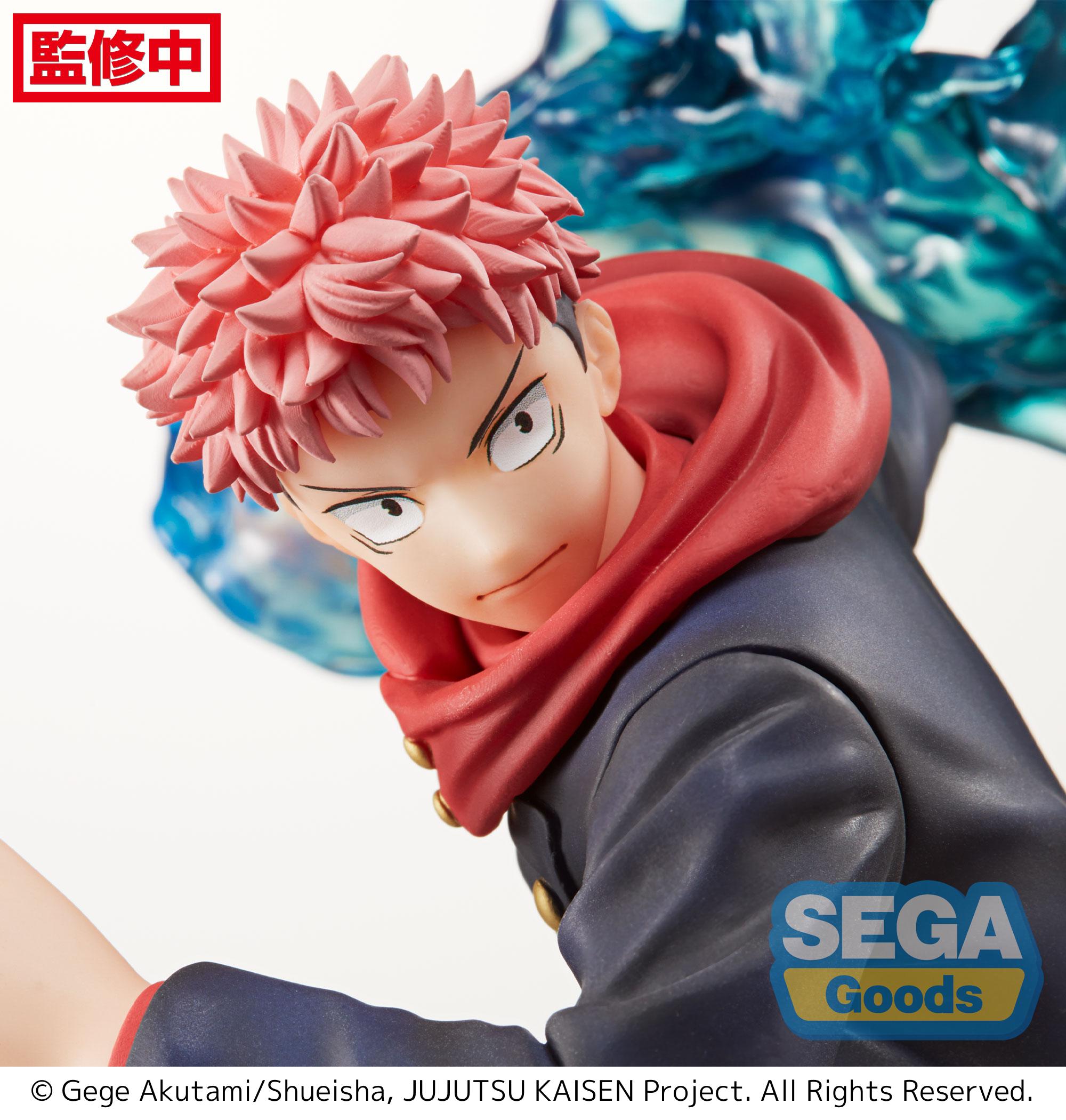 GoodSmile Company [SEGA] FIGURIZM Jujutsu Kaisen Yuji Itadori