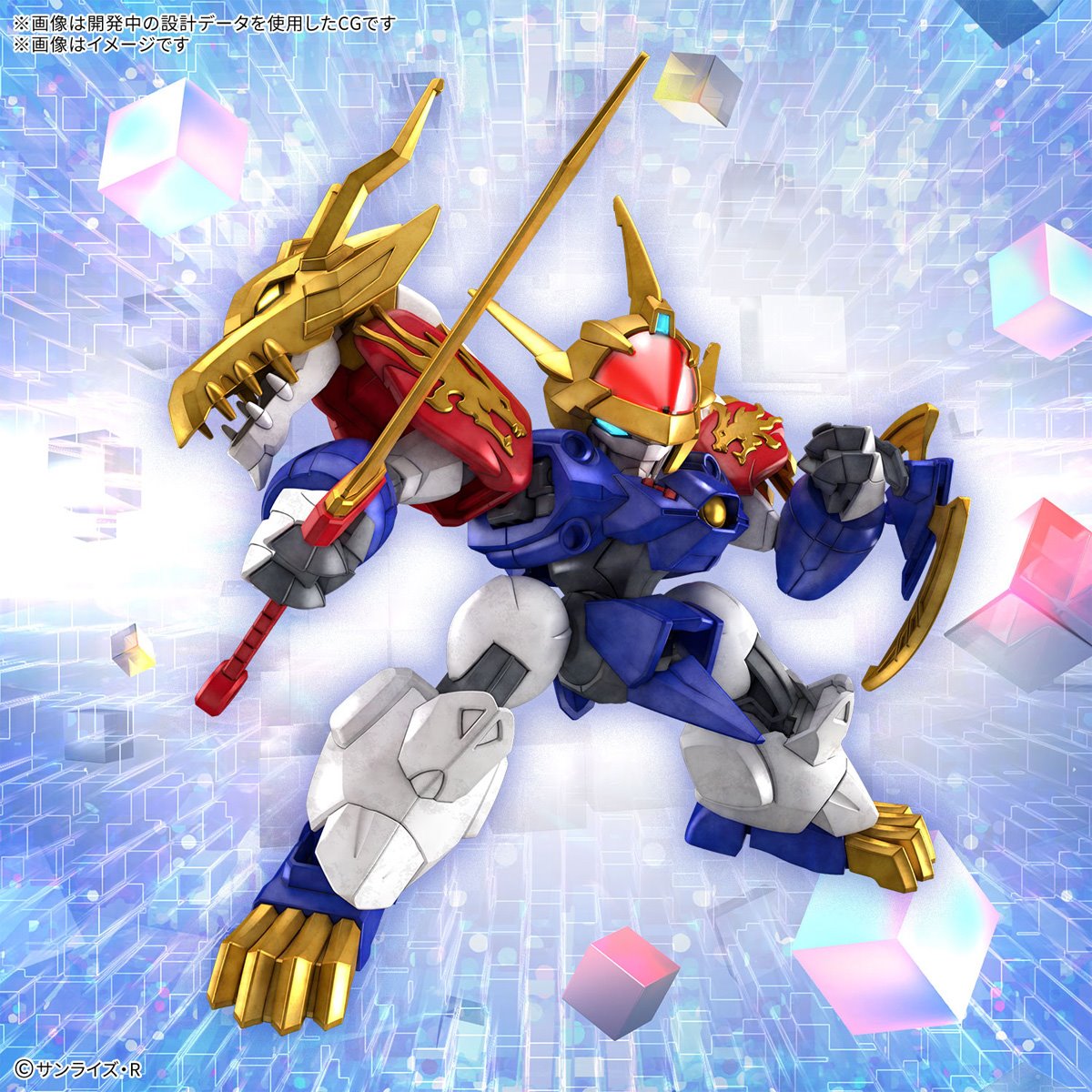 BANDAI HOBBY Mashin Creator Wataru - Mashin E (Tentative)