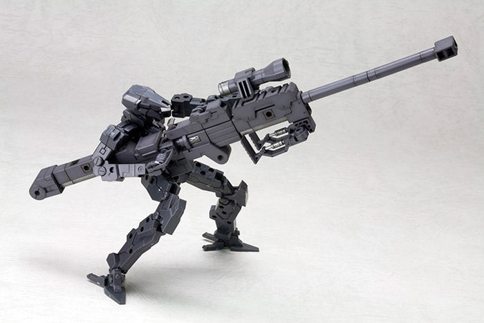 KOTOBUKIYA HEAVY WEAPON UNIT 01 STRONG RIFLE