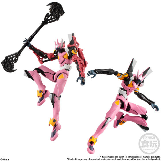 BANDAI Spirits [PC] Eva Frame 03