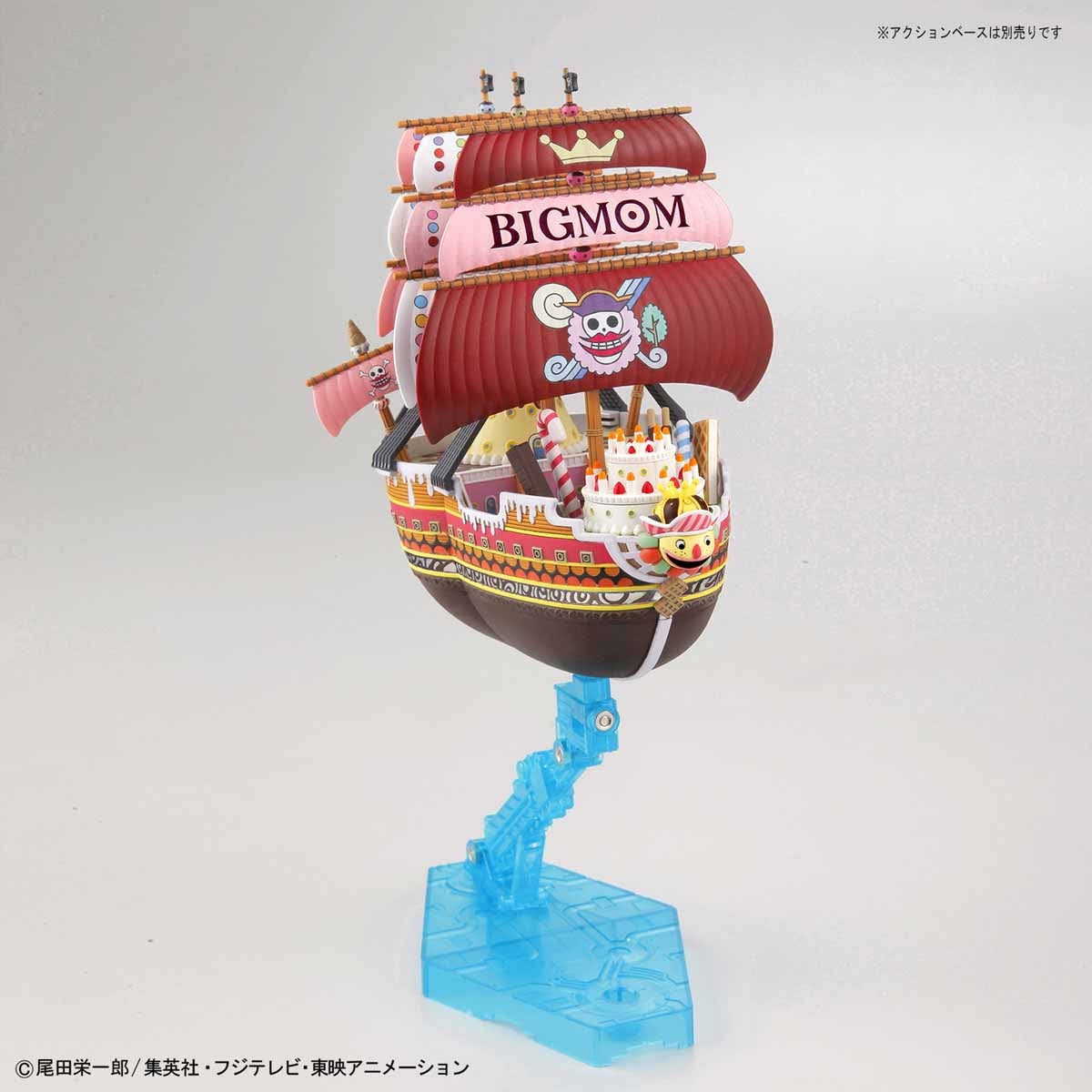 BANDAI Hobby One Piece - Grand Ship Collection - Big Mom's Pirate Ship