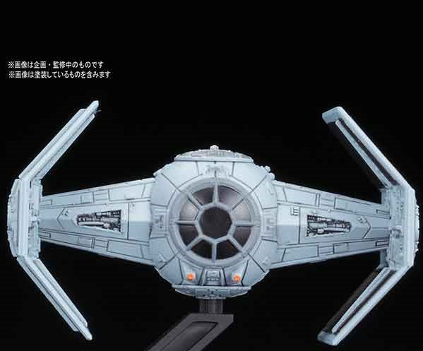 Bandai Star Wars VM 1/144 Tie Advanced x1 and Tie Fighter Set 'Star Wars'