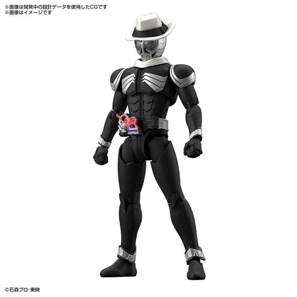 BANDAI Hobby Figure-rise Standard KAMEN RIDER SKULL