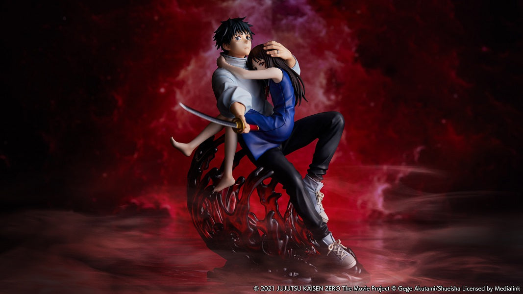 eStream Theatrical version Jujutsu Kaisen 0 Yuta Otobone 1/7 scale figure