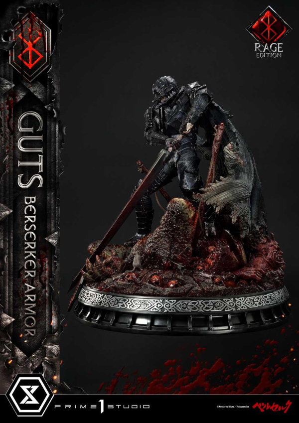 Prime 1 Studio Ultimate Premium Masterline Berserk Guts, Berserker Armor Rage Edition Deluxe Version | 4582535948577