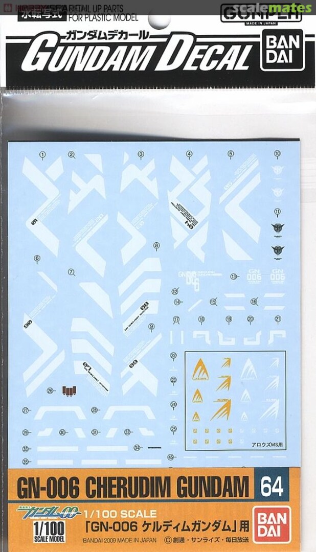 BANDAI Hobby Gundam Decal 64 - 1/100 Cheridum Gundam