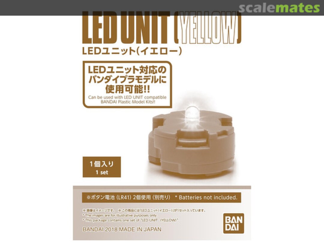 BANDAI Hobby LED Unit (Yellow)