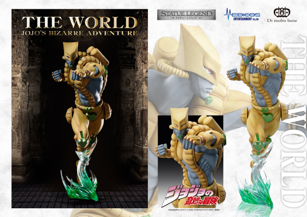 Medicos Entertainment STATUE LEGEND「THE WORLD」(re-run)