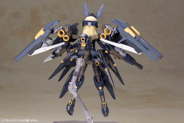 KOTOBUKIYA FRAME ARMS GIRL ZELFIKAR(4934054073764)(4934054073764)