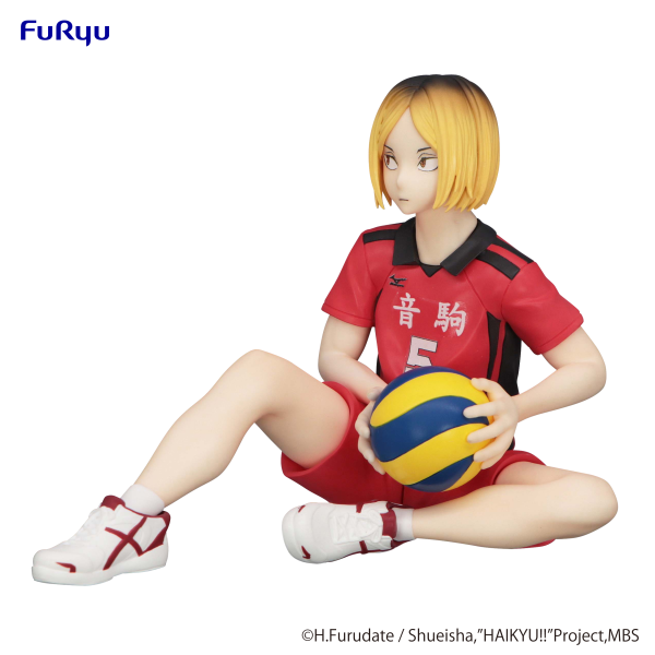 FURYU Corporation HAIKYU　Noodle Stopper Figure -Kenma Kozume-