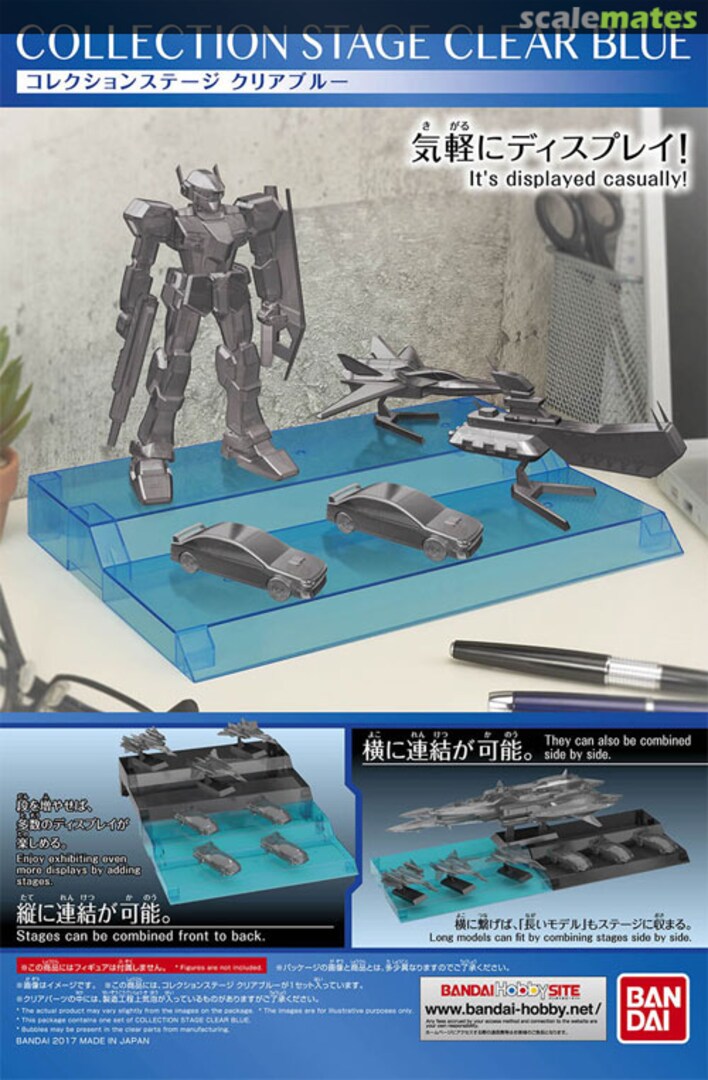 BANDAI Collection Stage - Clear Blue