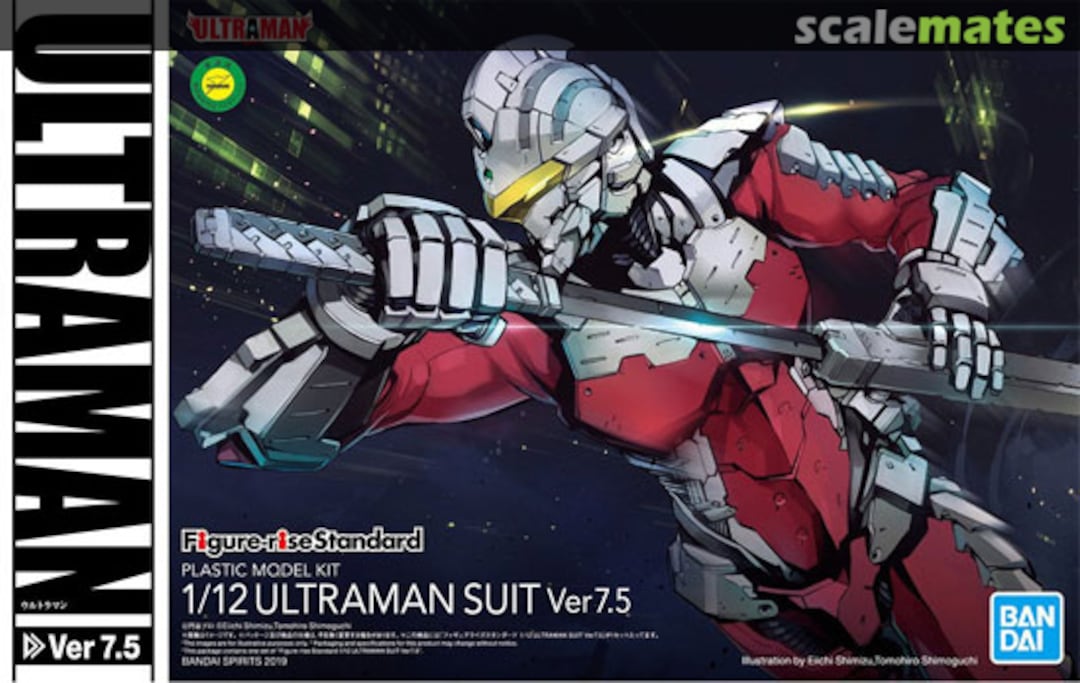 BANDAI Hobby Figure-rise Standard 1/12 ULTRAMAN SUIT Ver7.5