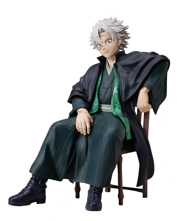 ANIPLEX Demon Slayer: Kimetsu no Yaiba Sanemi Shinazugawa Non-Scale Figure | 4534530937544