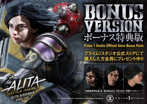 Prime 1 Studio Premium Masterline Alita: Battle Angel (Film) Alita: Berserker Motorball Tryout Bonus Version | 4582535945002