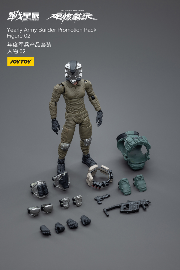 Joy Toy Yearly Army Builder Promotion Pack Figure 02