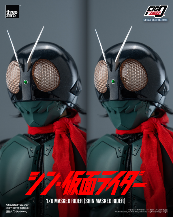 threezero FigZero 1/6 Masked Rider (SHIN MASKED RIDER)(4895250806801)(4895250806801)