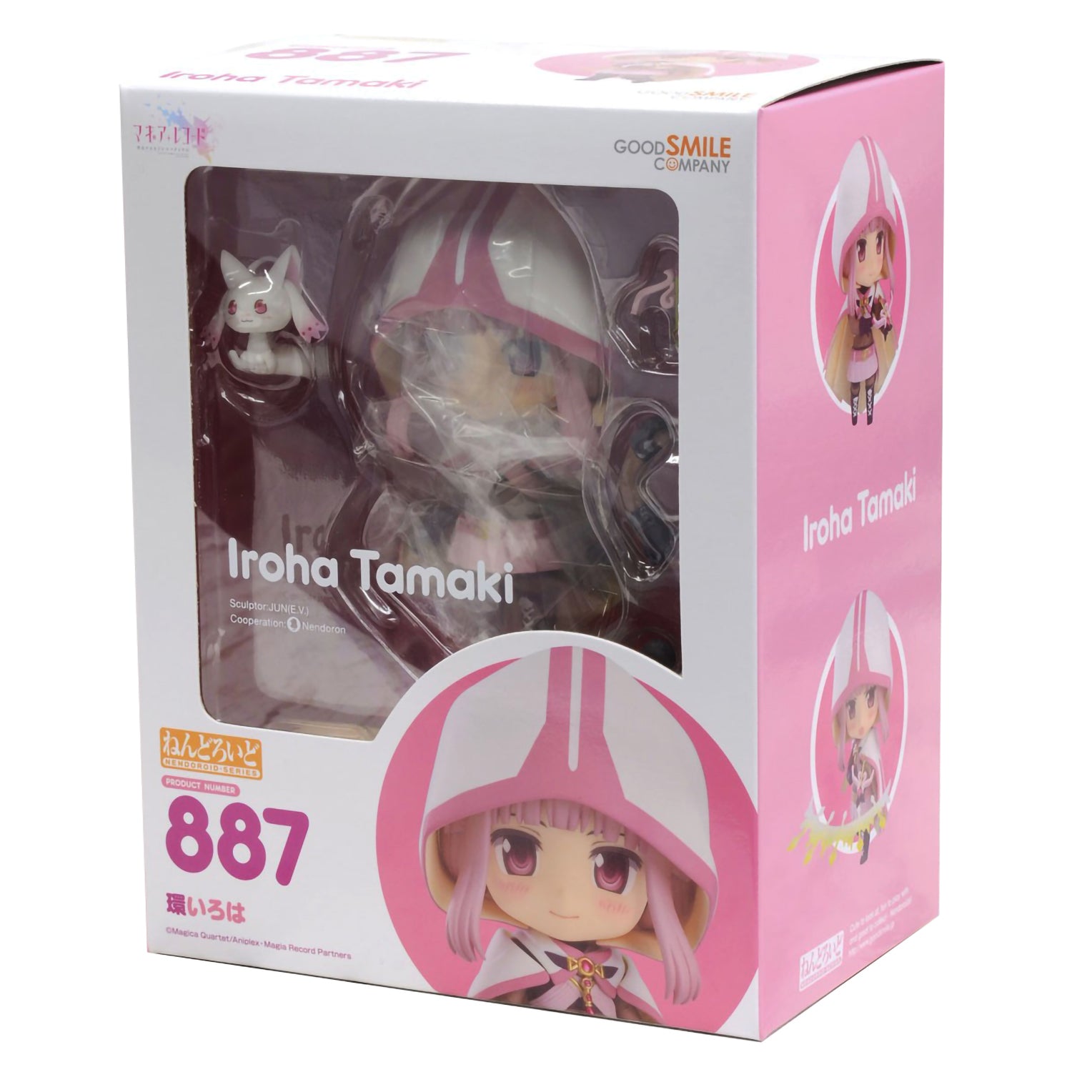 Good Smile Company Puella Magi Madoka Magica Side Story: Magia Record Series Iroha Tamaki (Re-Run) Nendoroid Doll