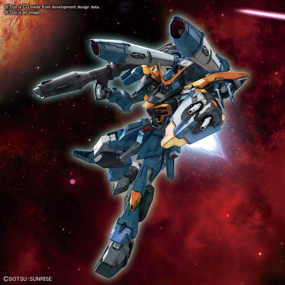 BANDAI Hobby FULL MECHANICS 1/100 CALAMITY GUNDAM