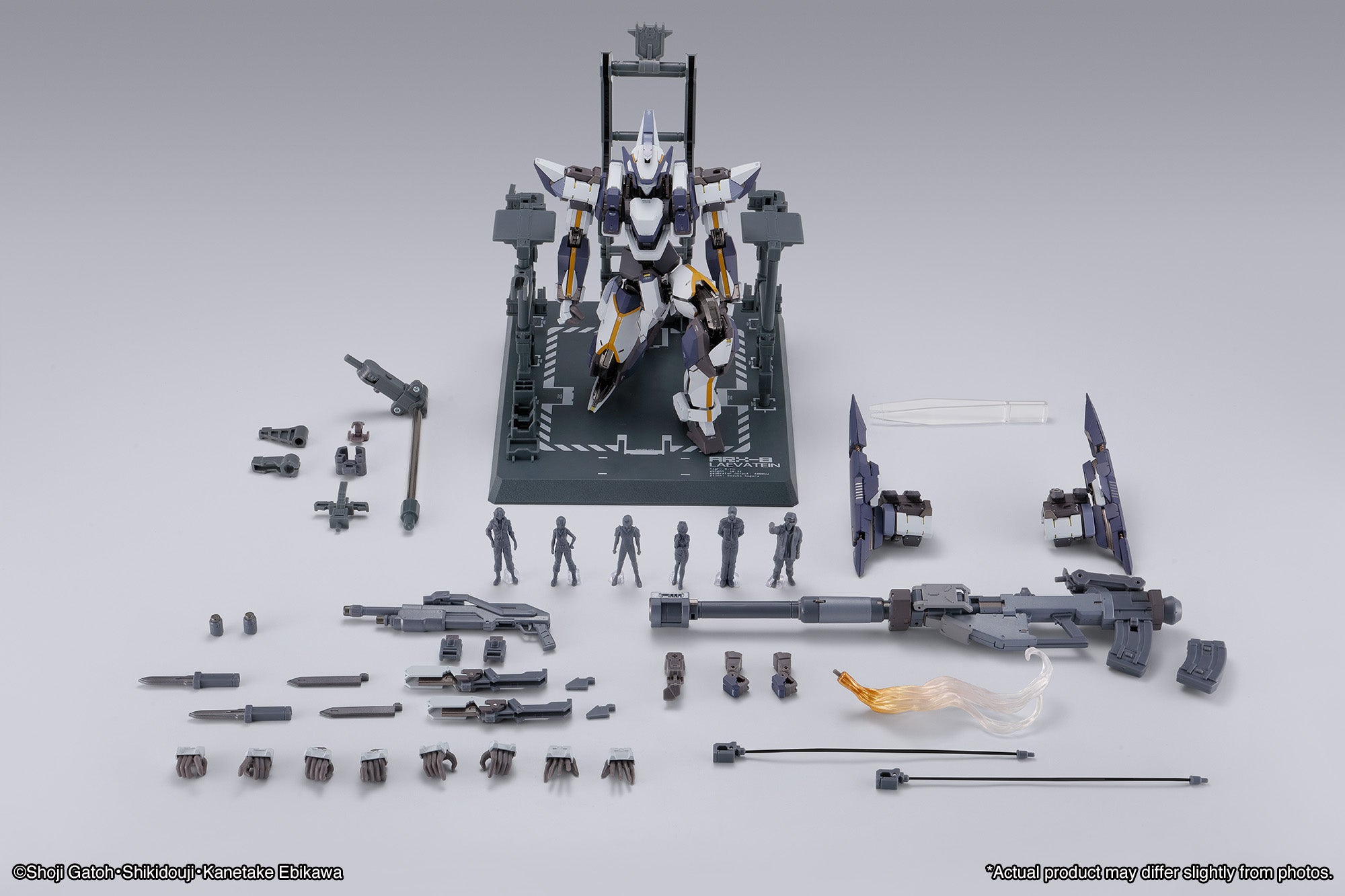 BANDAI Spirits Laevatein Arbalest Reference "Full Metal Panic", TAMASHII NATIONS Metal Build