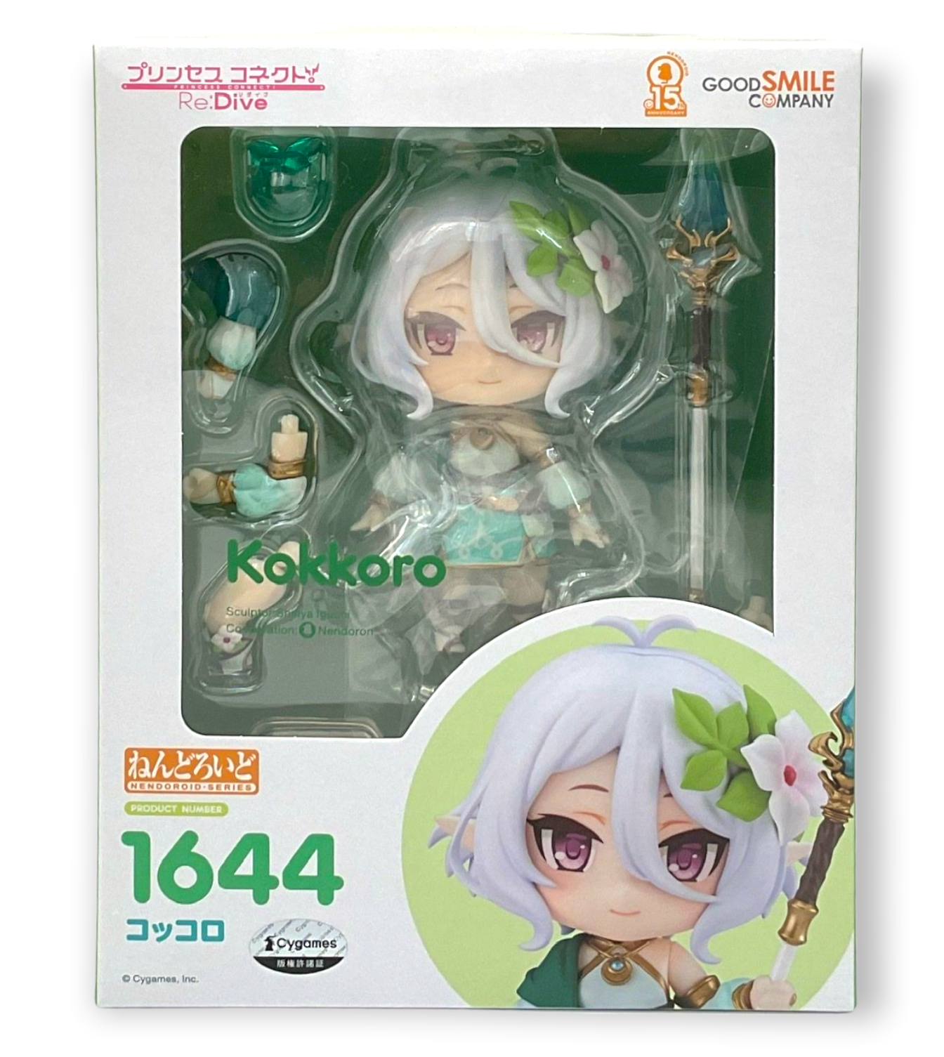 GoodSmile Company Nendoroid Kokkoro