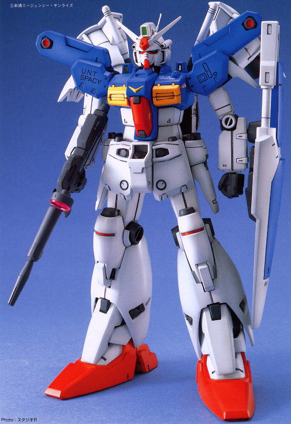 Bandai MG RX-78GP01FB Gundam GP01FB 'Gundam 0083'