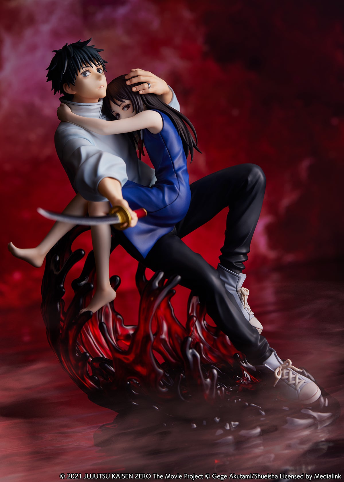 eStream Theatrical version Jujutsu Kaisen 0 Yuta Otobone 1/7 scale figure