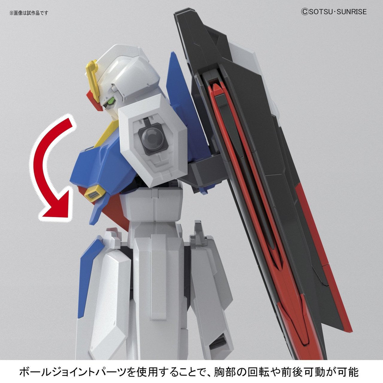 BANDAI Hobby HGUC 1/144 #203 Zeta Gundam