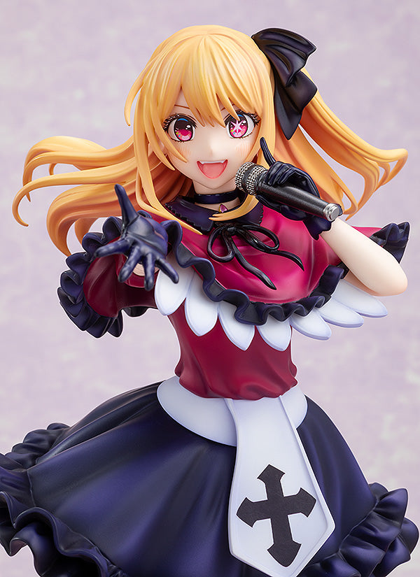 Kadokawa Oshi No Ko Series Ruby 1/7 Scale Figure