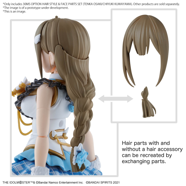 BANDAI Hobby 30MS OPTION HAIR STYLE & FACE PARTS SET (TENKA OSAKI/CHIYUKI KUWAYAMA)(4573102663122)(4573102663122)