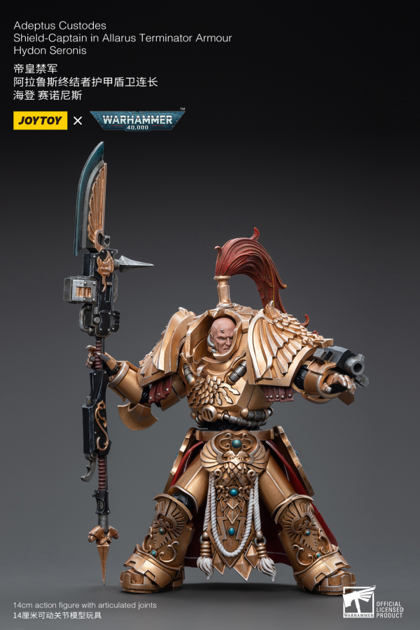 JOYTOY Adeptus Custodes Shield-Captain in Allarus Terminator Armour Hydon Seronis(6973130379244)(6973130379244)