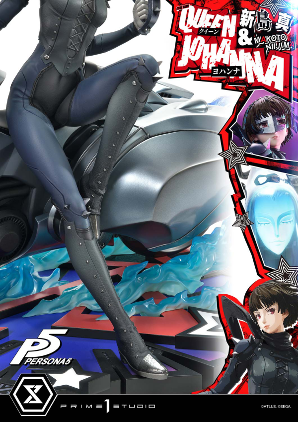 Prime 1 Studio Premium Masterline Persona 5 Makoto Niijima "Queen" & Johanna | 4582647120328