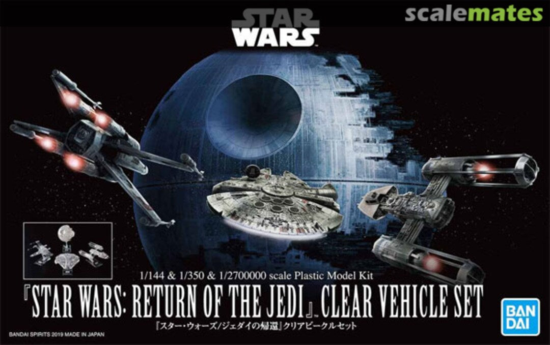 BANDAI Hobby 1/144 & 1/350 & 1/2700000 STAR WARS: RETURN OF THE JEDI CLEAR VEHICLE SET