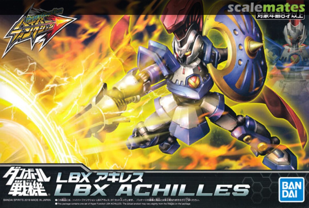 BANDAI Hobby  LBX ACHILLES