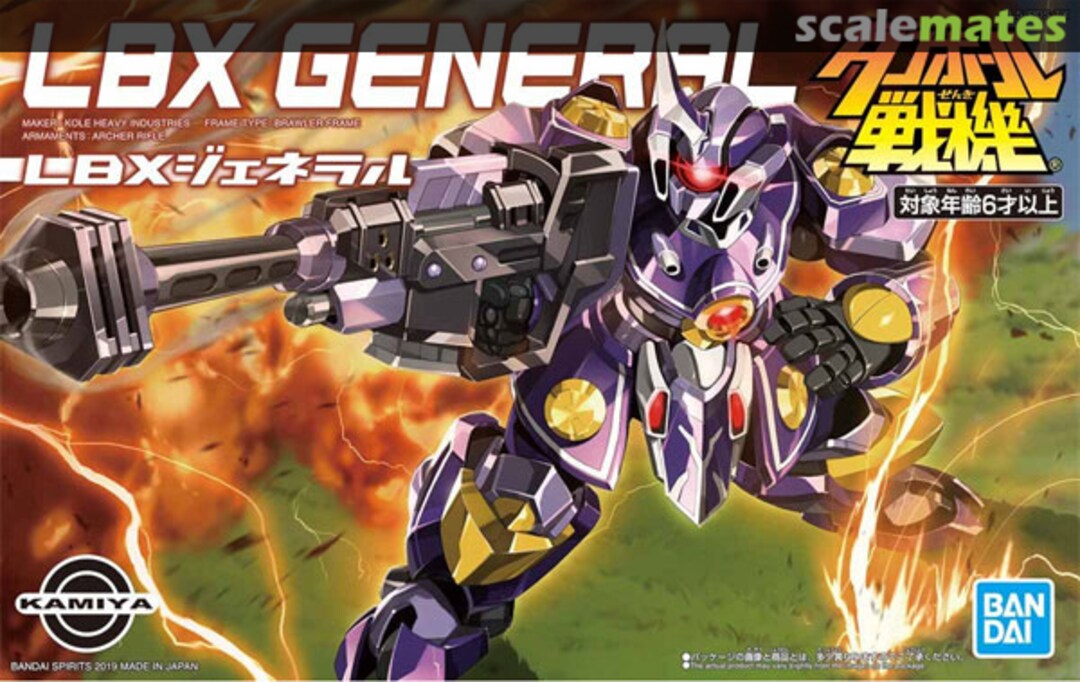 BANDAI Hobby LBX GENERAL