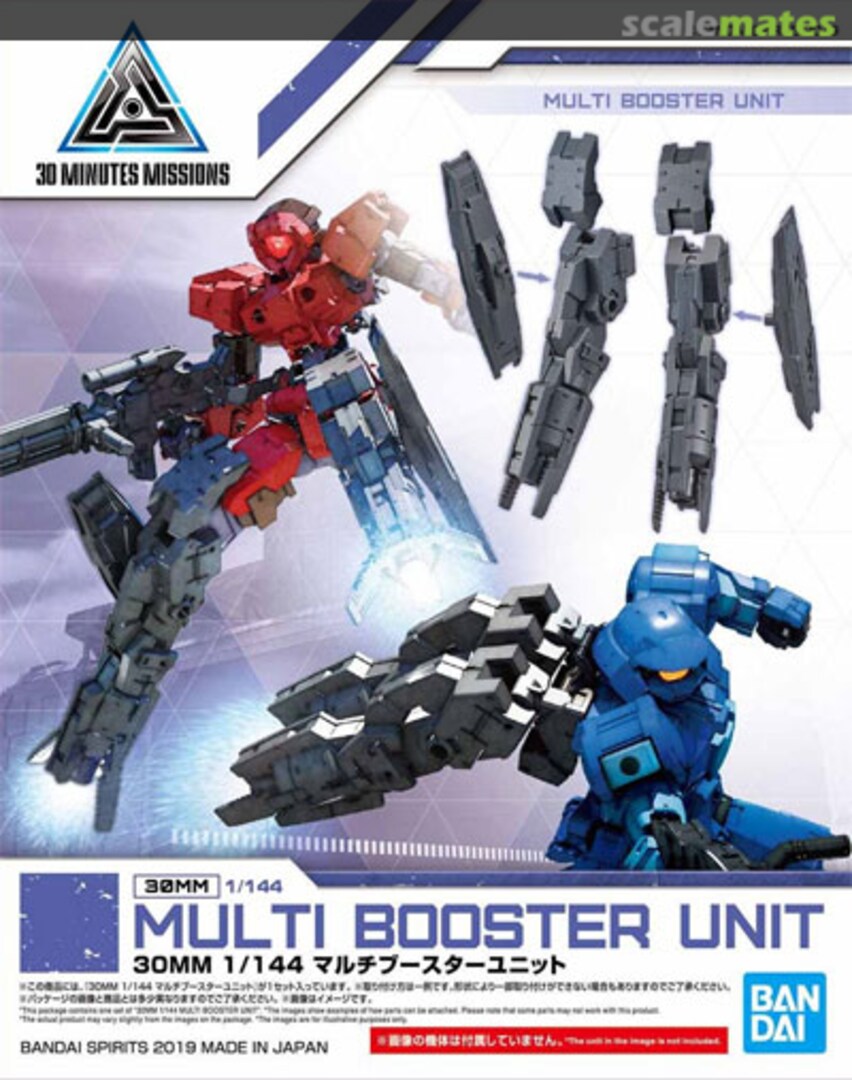 BANDAI Hobby 30MM 1/144 MULTI BOOSTER UNIT